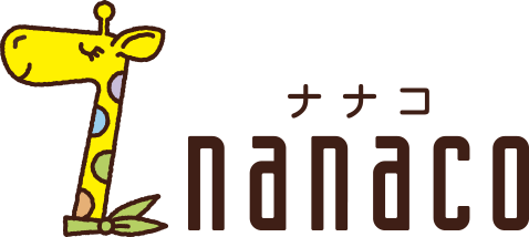 nanaco(ナナコ)
