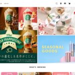 スターバックスオンラインストアの支払いにキャリア決済を使う全手順
