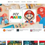 ニンテンドーオンラインストアの支払い方法にキャリア決済を使う裏技公開